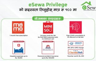 eSewa introduces “eSewa Privilege” with Exciting offers: Here’s How to Subscribe eSewa Privilege