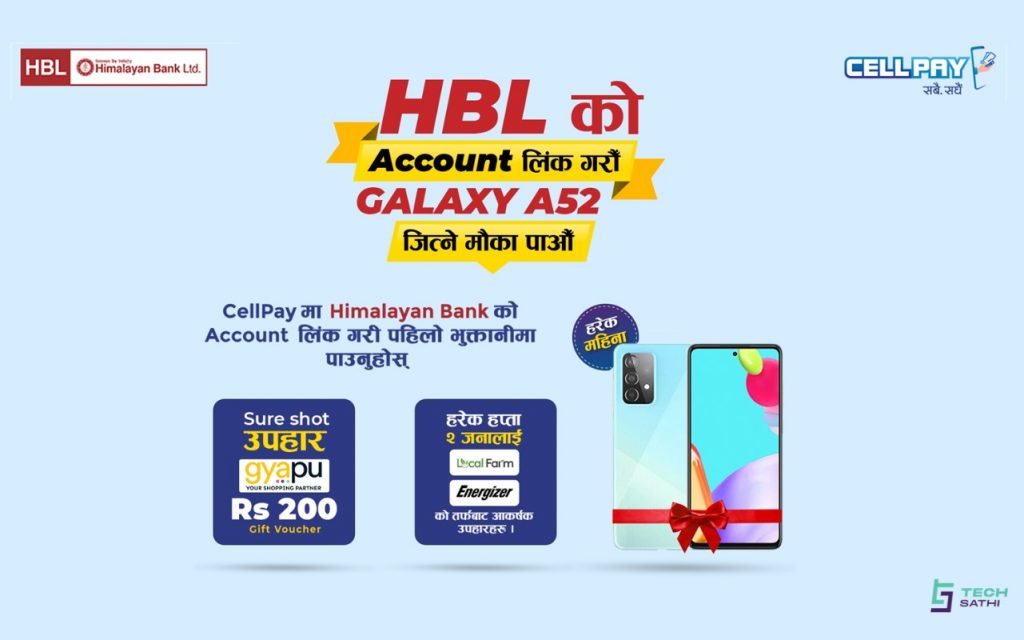 Link your HBL Bank Account in CellPay and Get a Chance to Win Galaxy A52
