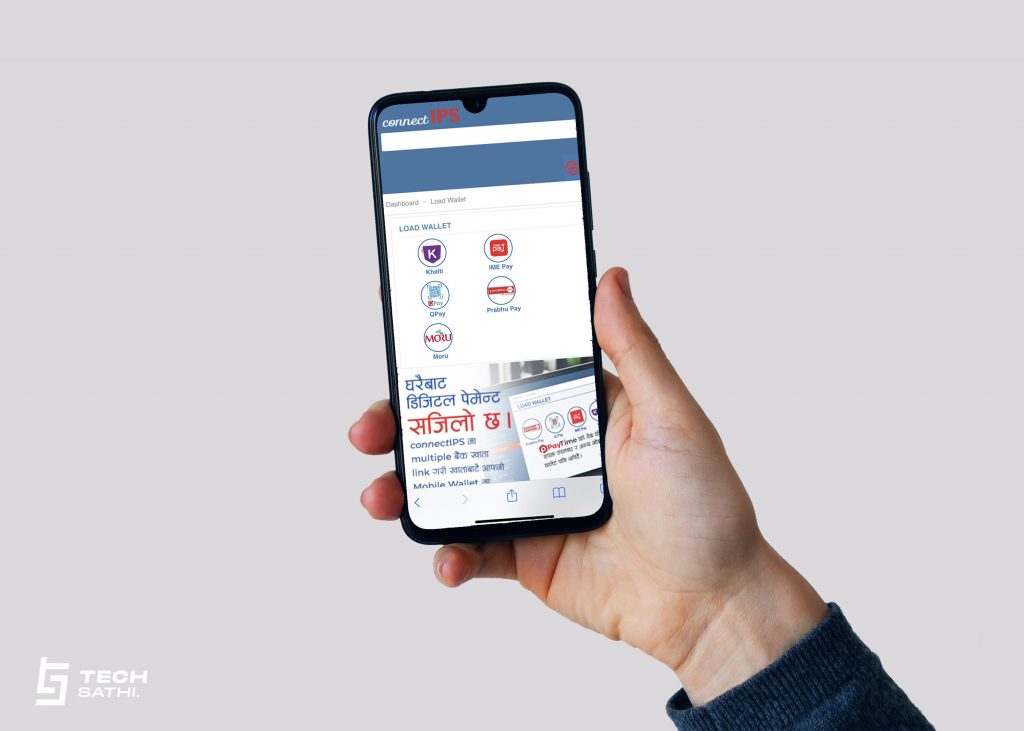 load digital wallet from connectIPS