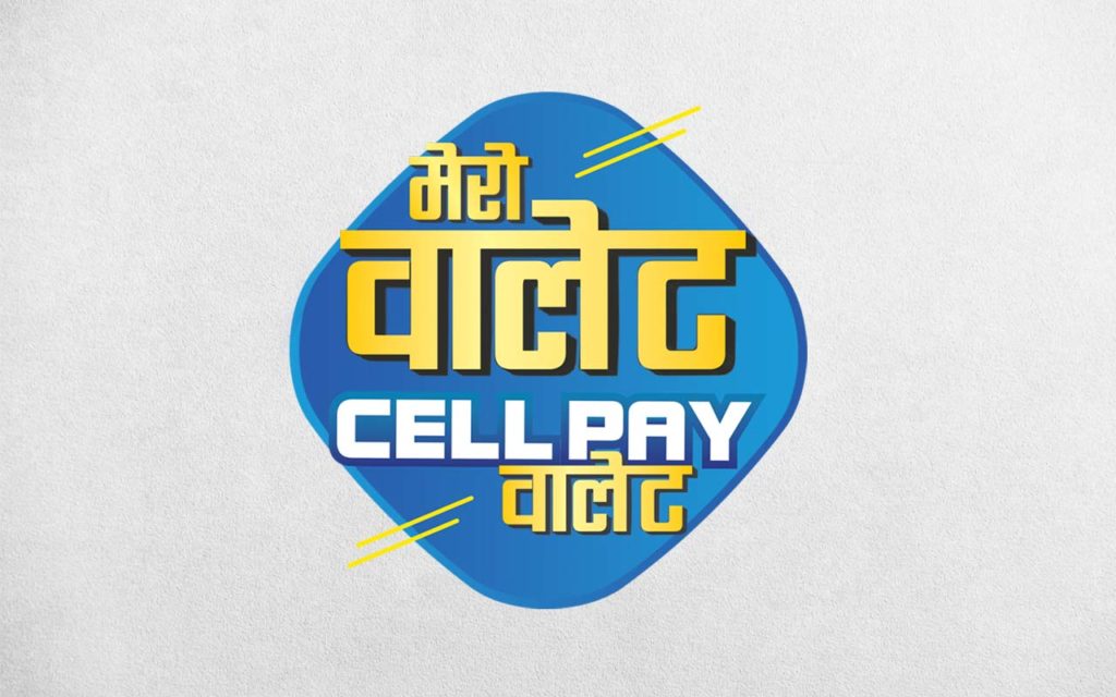 CellPay Nepal Introduces New Wallet | Mero Wallet with New UI, CellPay Kart and Exciting Offers Mero Wallet, CellPay Wallet