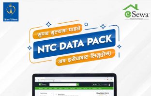 You can Now Buy Data & Voice Packs of Nepal Telecom from eSewa: Here’s How to Purchase Nepal Telecom Data Pack esewa