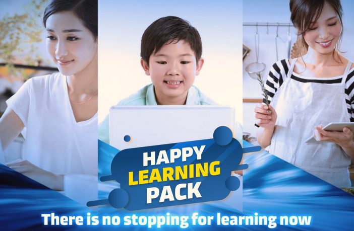 Nepal Telecom Happy learning Pack