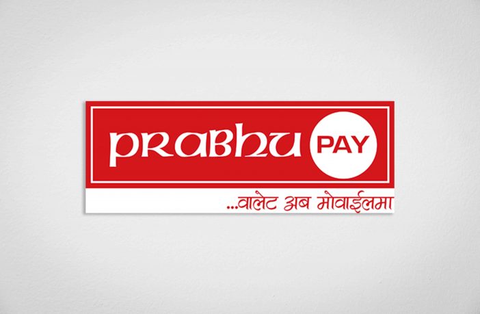 Prabhu Pay