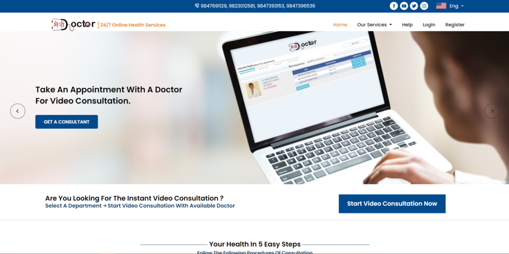 Midas Mero Doctor Introduces Online Video Consultations For Health Services 1