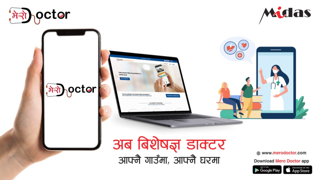 Midas Mero Doctor Introduces Online Video Consultations For Health Services 3