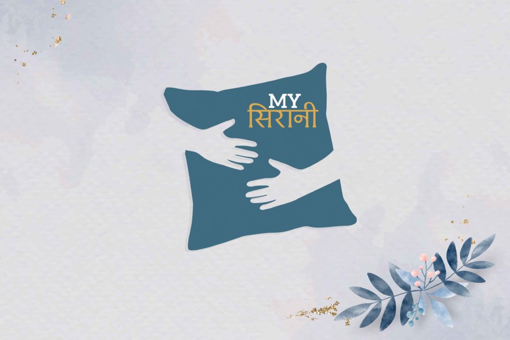 My Sirani: Psychological Counseling App