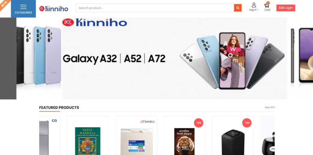 Kinniho.com