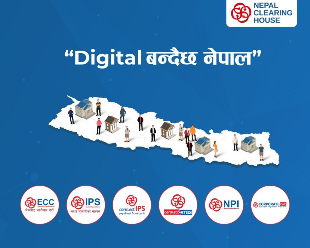 NCHL’s Non-Cash Retail Payments Exceeds Nepal’s GDP by 3 Times NCHL's Non-Cash Retail Payments Exceeds Nepal's GDP by 3 Times