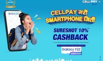 Cellpay Anniversary Offer