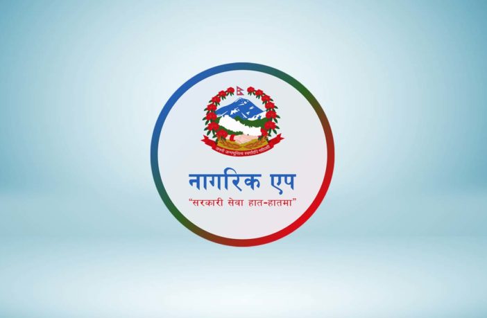 Nagarik App Nepal