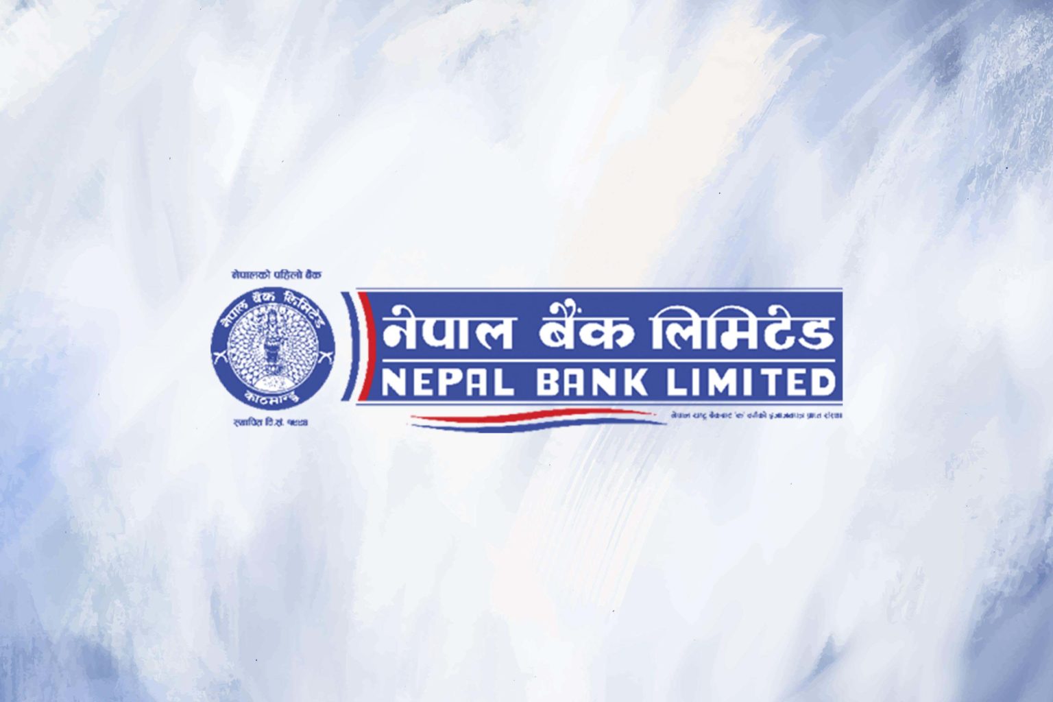 Nepal’s First Commercial Bank, Nepal Bank Limited Launches Visa Credit Card Nepal Bank Limited