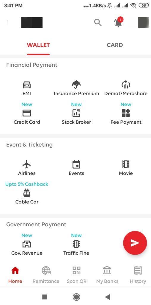 5 Ways to Renew Your DEMAT and MeroShare Account Online 4