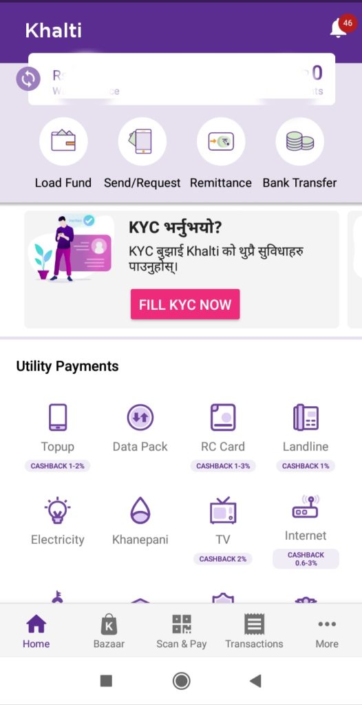 Khalti Announces a Huge 10% Cash Back Offer on Mobile Top-Up 1
