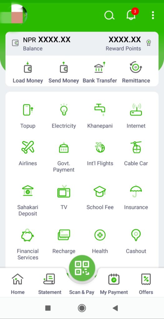 Good News for eSewa Users: eSewa Offers Free Bank Transfer Service 2