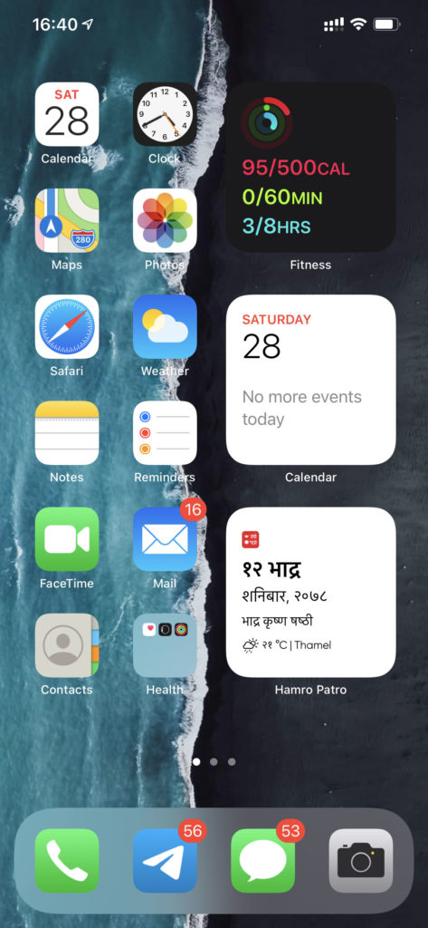 Hamro Patro iOS Widgets