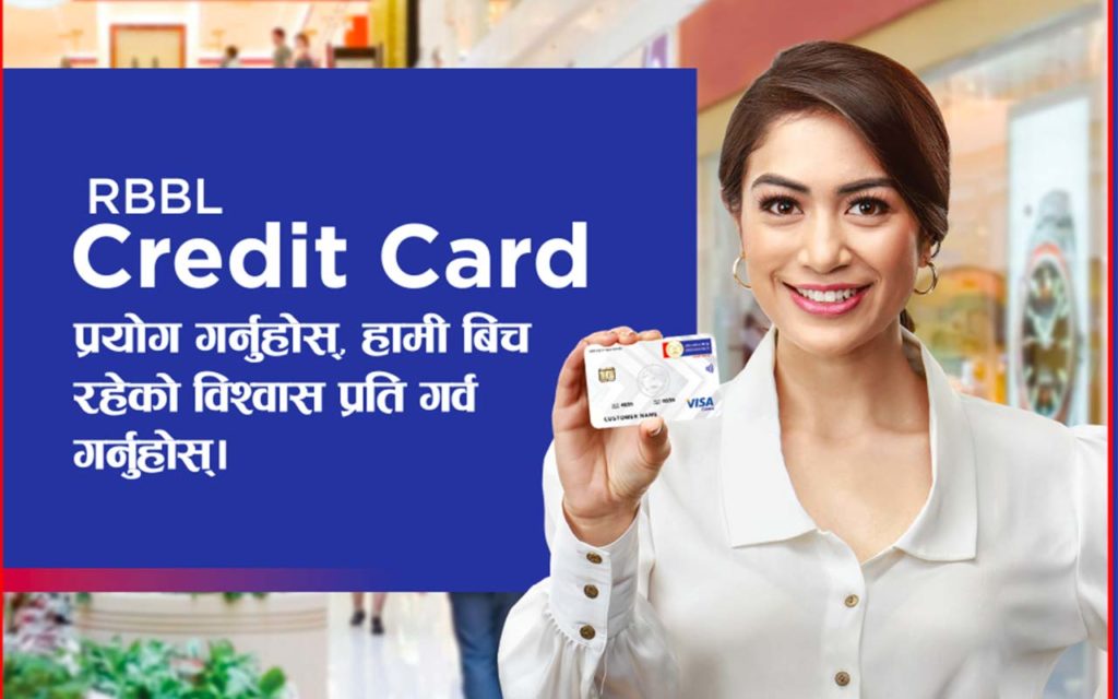 RBBL Introduces Credit Card with Credit Limit up to Rs 5 Lakhs RBBL Credit Card