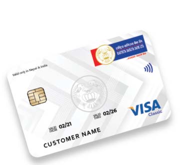 RBBL VISA CREDIT CARD