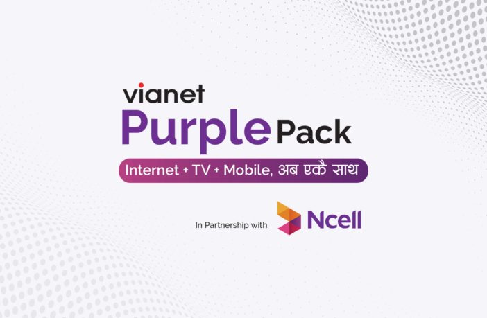 Vianet Purple Pack