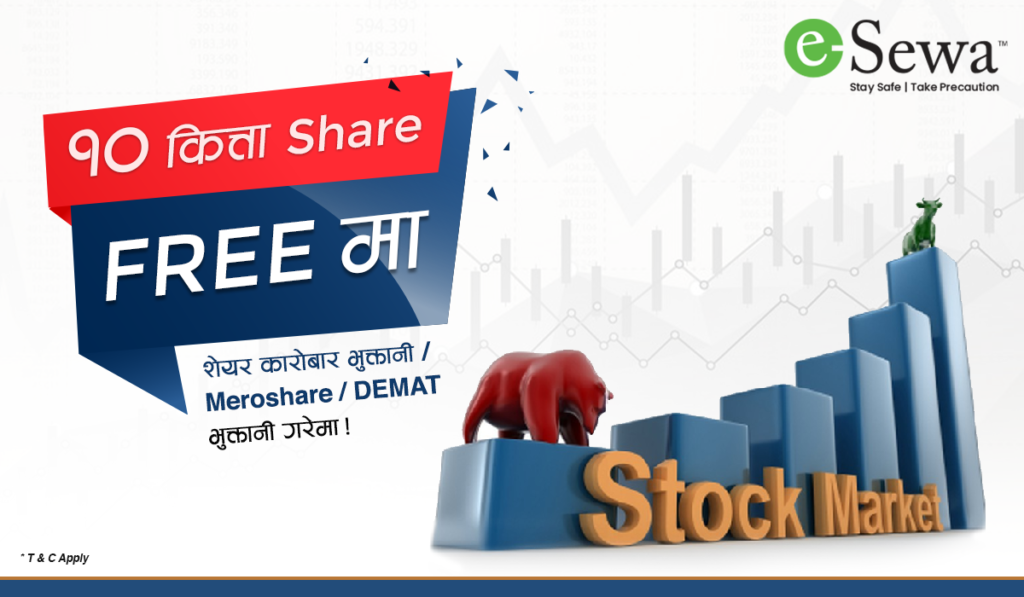 Get a Chance to Win 10 Kitta Shares Using eSewa; Here’s How to Participate