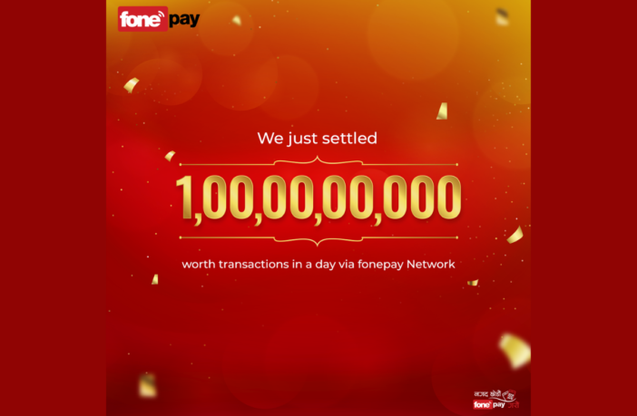 FonePay hits a new Milestone: Rs. 1 Arba in a single day 1