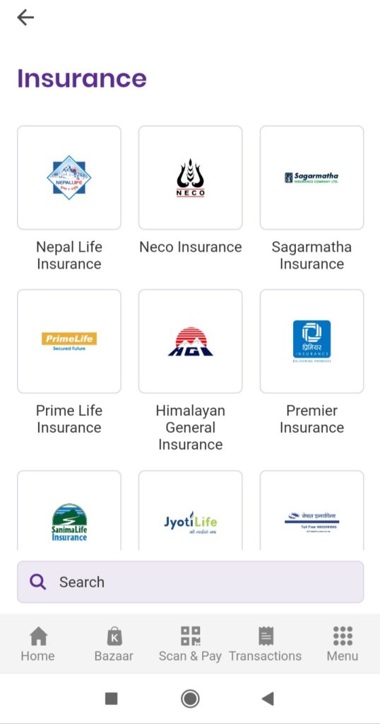 Premium of Nepal Life Insurance