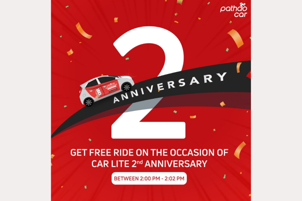 Pathao Car Lite Turns Two: Book a Pathao Car for Free Today