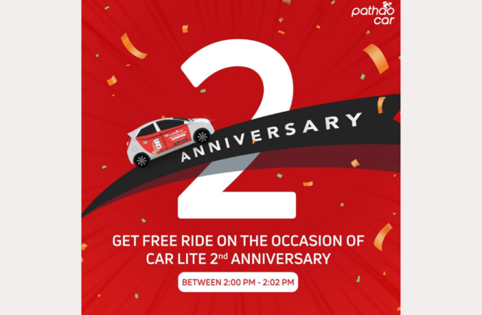 Pathao Car Lite Turns Two: Book a Pathao Car for Free Today 1