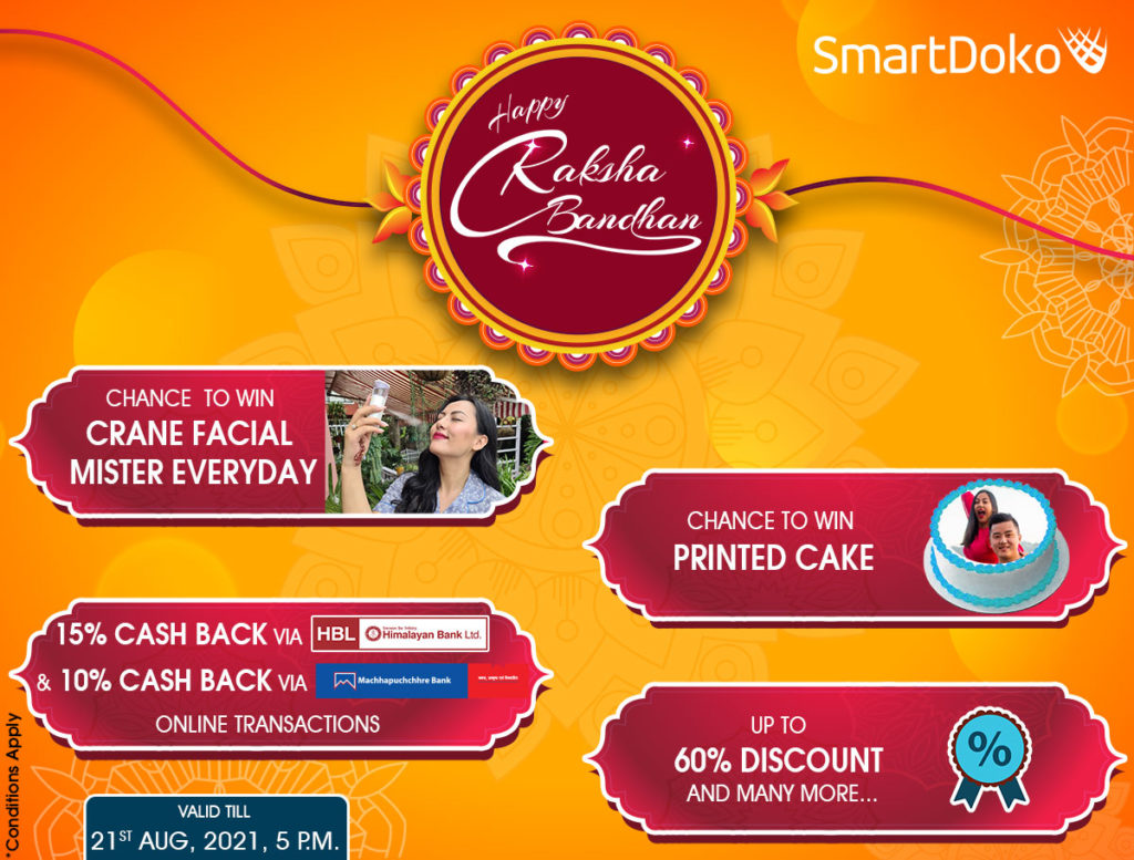 SmartDoko launches Rakshya Bandhan Offer: Exciting gifts, cashback and Discounts 1