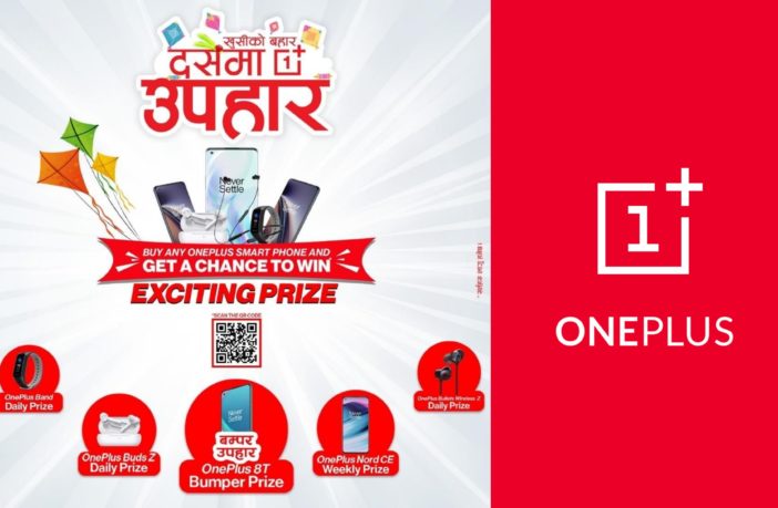 OnePlus brings “Khushi ko bahar Dashain ma OnePlus Uphar” campaign 1