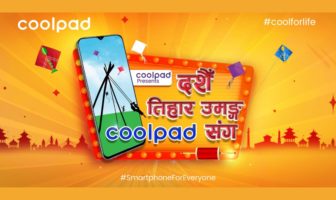 Coolpad offers various exciting prizes this festive season 1