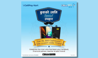 Celebrate Father's Day with CellPay; Get Cashback Up to Rs 500 on Making Purchase via CellPay Kart 1