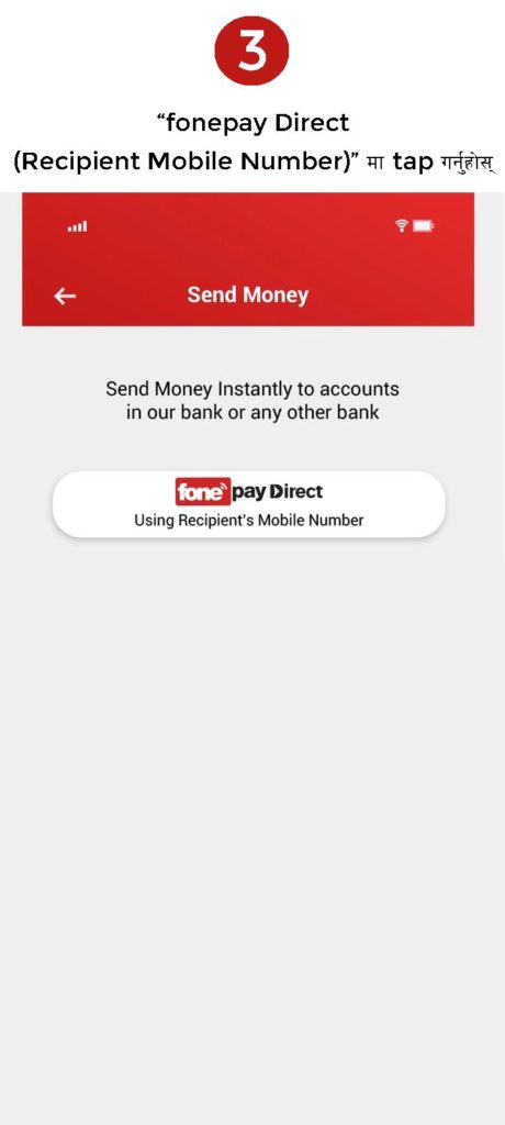 Fonepay Bank Transfer Offer: Transfer Any Amount from FonePay Direct at Just Rs. 10 5