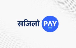 SajiloPay Becomes the First-ever multi-lingual Payment App: Is available in more than 10 languages SajiloPay