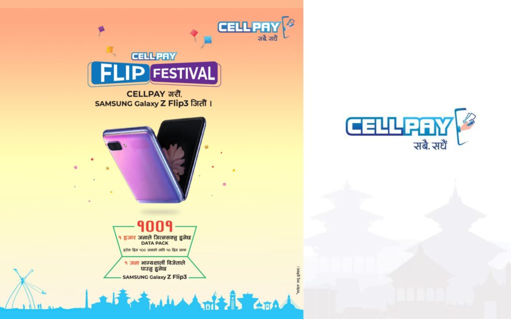 Get a chance to win Samsung Galaxy Flip 3 in CellPay’s Flip Festival Flip Festival