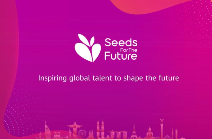 Huawei launches Seeds for the Future in Nepal for undergraduate level students 1