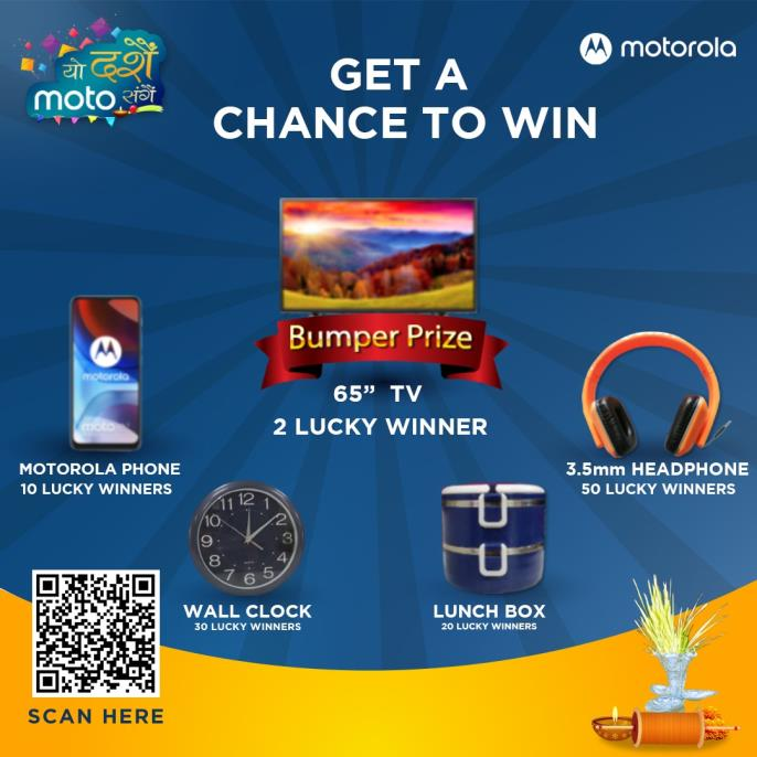 Motorola Dashain Offer: Get a chance to win TVs, Phones, and much more 2