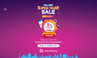 CellPay Super Tihar sale
