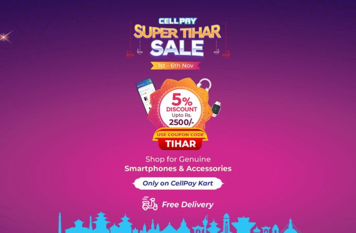 CellPay Super Tihar sale