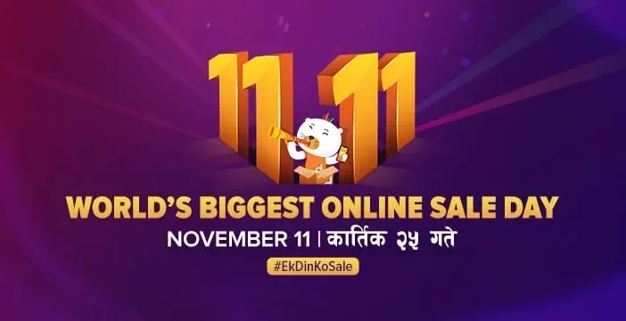 Daraz-The Biggest One Day Sale