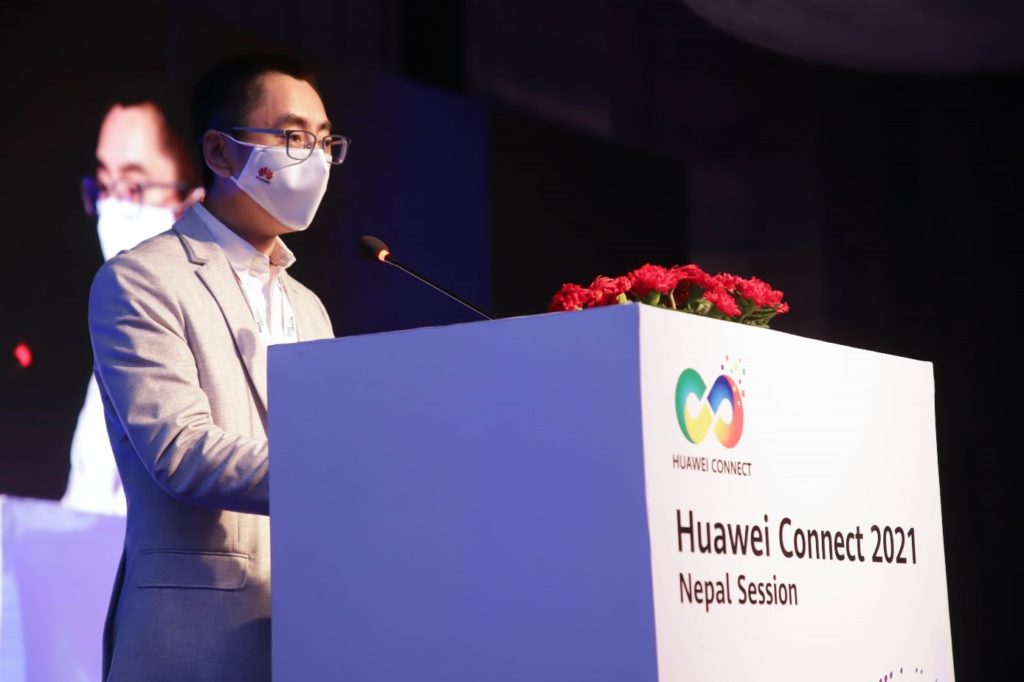 Huawei Hosts Huawei Connect 2021 in Nepal : An event Dedicated to Digital Connectivity 2
