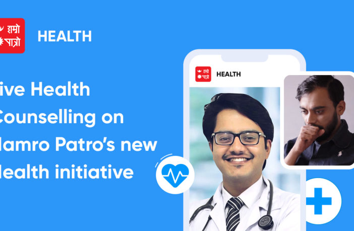 Hamro Patro Health