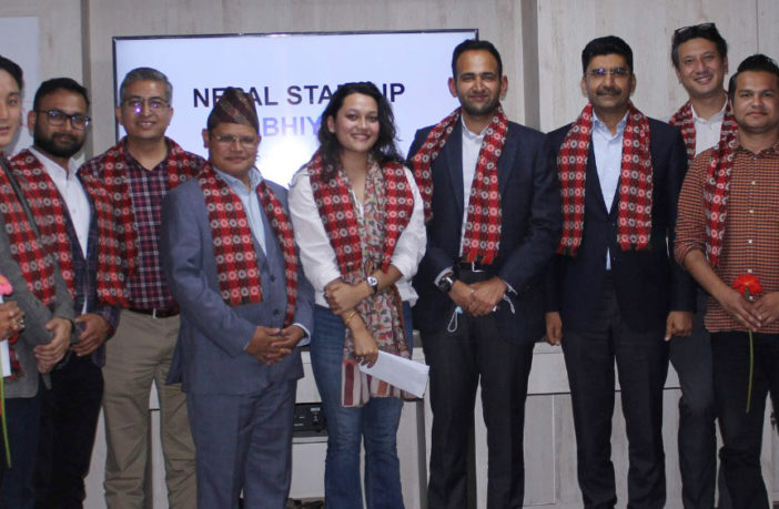 Startup Committee Nepal