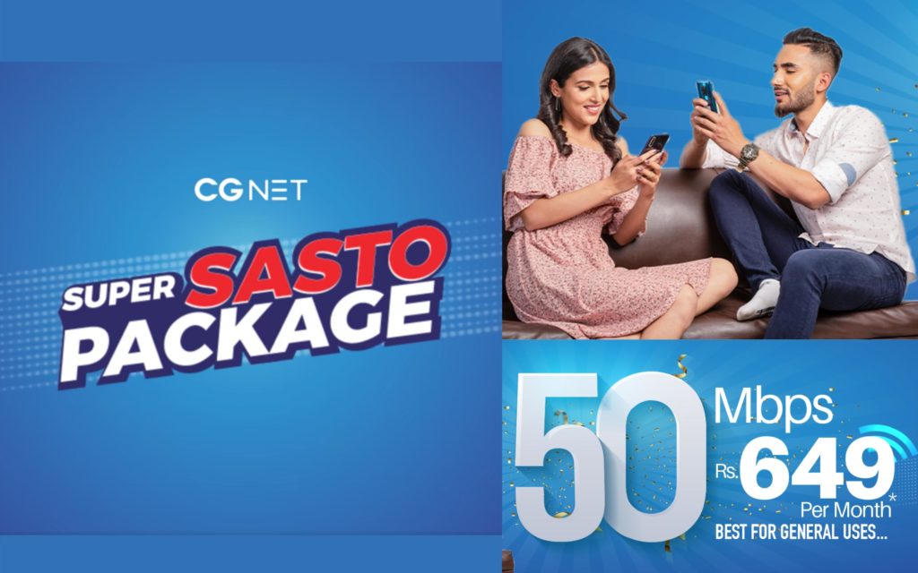 CG Net introduces an affordable 50 Mbps Internet package 4