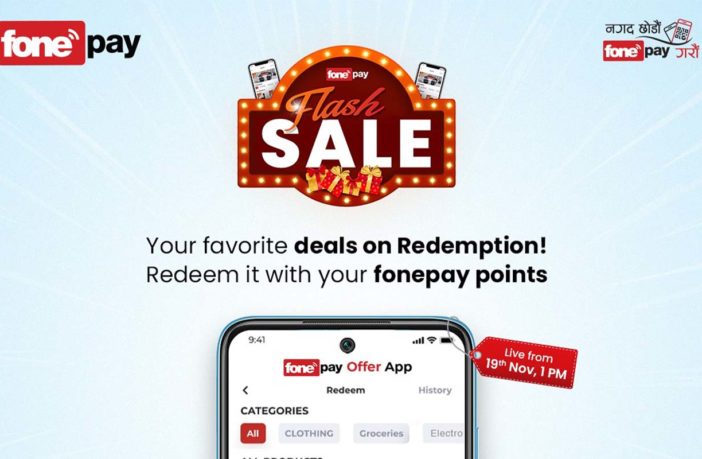 fonepay Flash Sale
