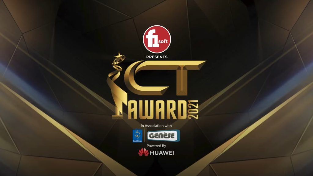 F1 Soft ICT Awards 2021: Top 5 Startups, Products and Innovations F1 Soft ICT Awards