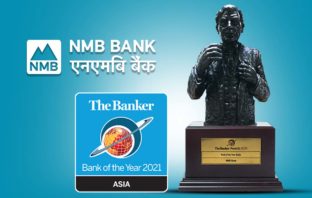 NMB Bank Makes History by Winning “Bank of the Year 2021 Asia” Bank of the Year 2021 Asia