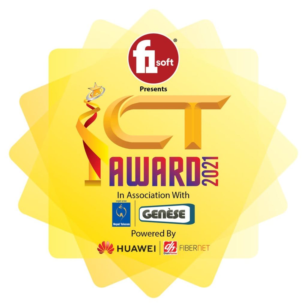 F1Soft ICT Awards 2021 Grand Finale Happening Tomorrow 2
