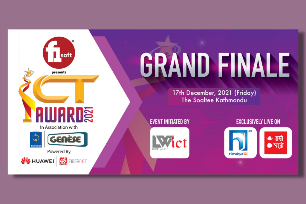 F1Soft ICT Awards 2021 Grand Finale Happening Tomorrow 2