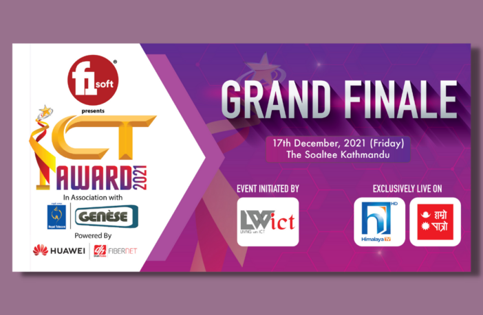 F1Soft ICT Awards 2021 Grand Finale Happening Tomorrow 1