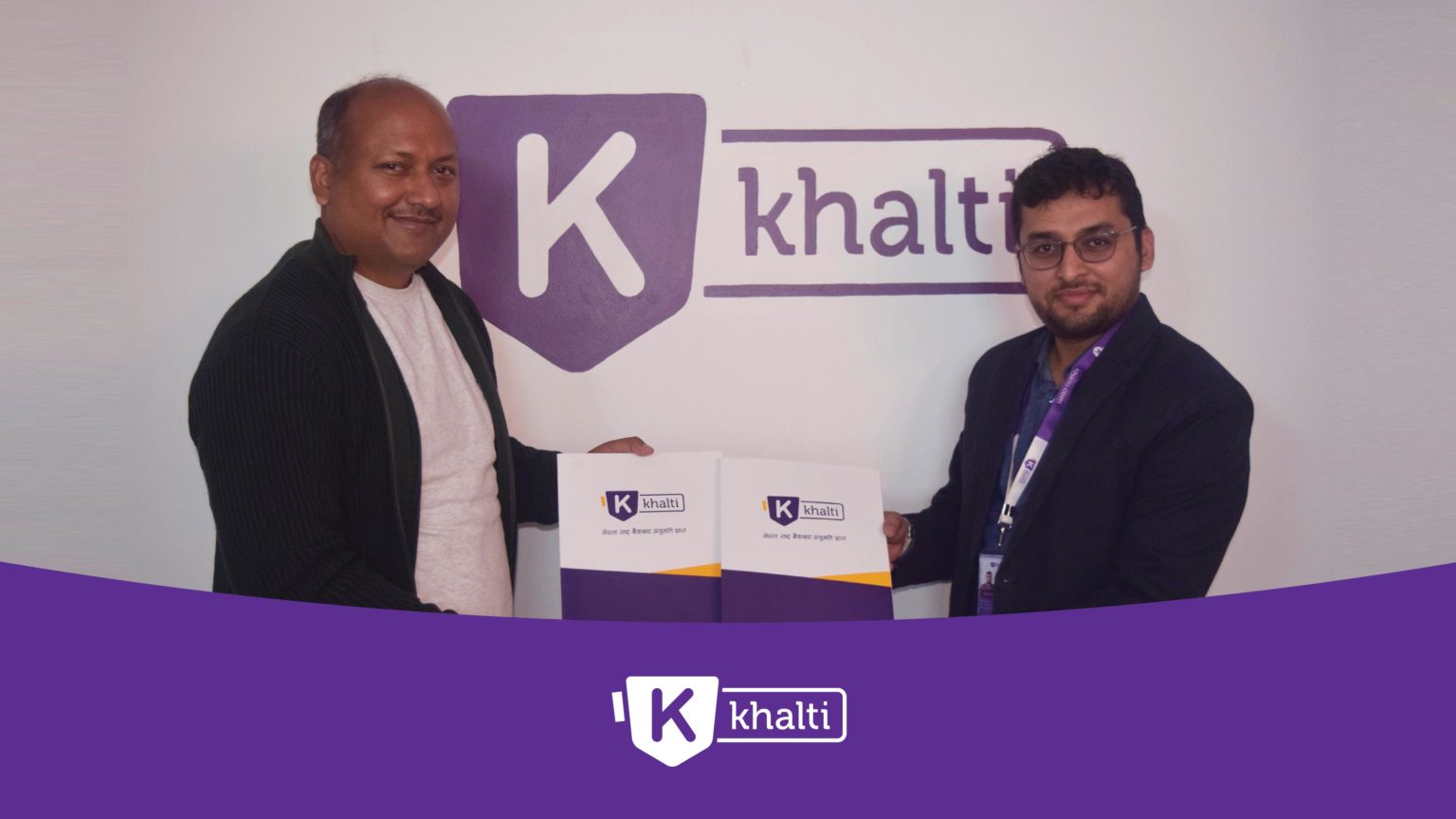 Khalti Financial Grant